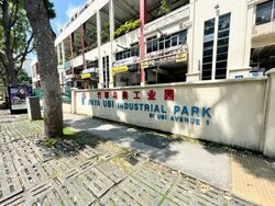 Paya Ubi Industrial Park (D14), Factory #366670971